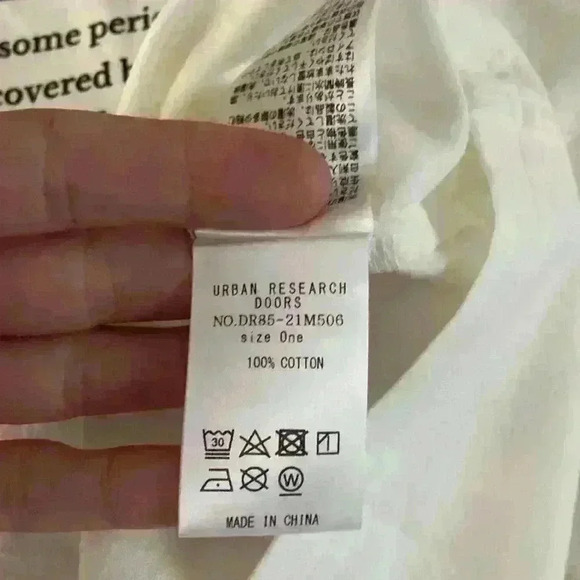 Urban Research Doors t-shirt - Picture 7 of 9